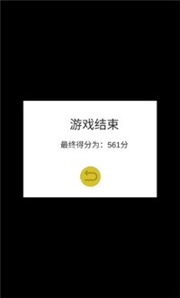 JO瓜遗产争夺战游戏官方最新版图1