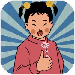 王蓝莓的机智生活原版