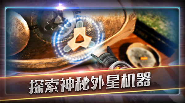 滚动迷城安卓免费版(2)