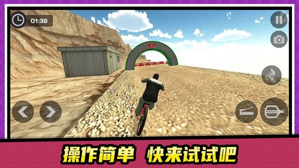 漂移车王之争(2)