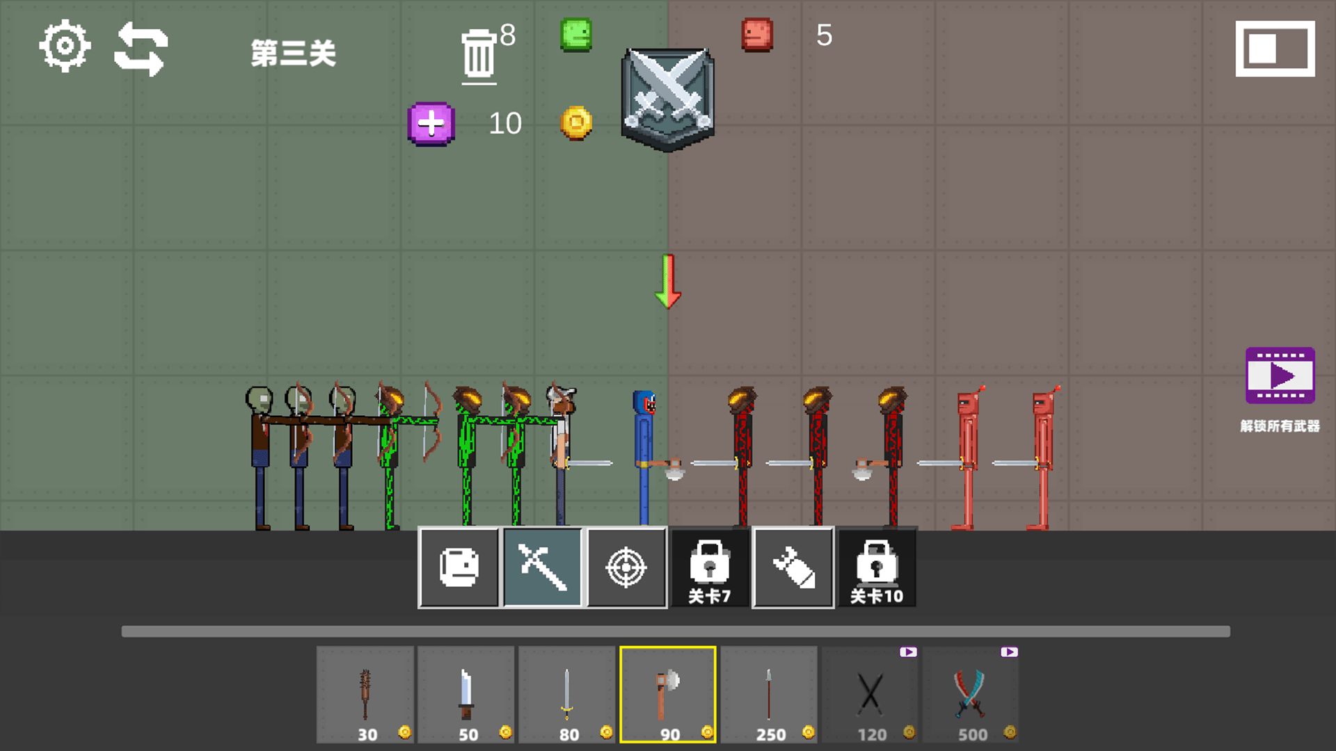像素沙盒乱斗派对安卓官方版