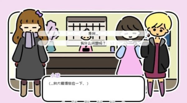 一年三春(1)