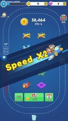 小白逆袭传官方正版图2