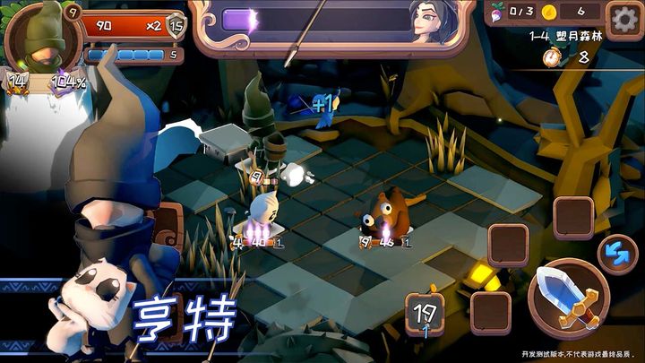 矮人小酒馆官方最新版(3)