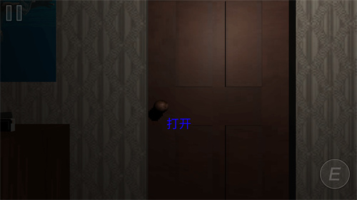 恐怖疯狂邻居游戏官方版(1)