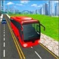 公共巴士司机教练(Ultimate Bus Coach Driving Simul)直装游戏版