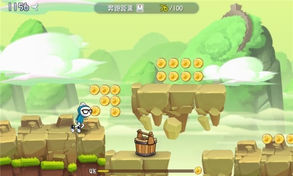 兔斯基环游世界图1