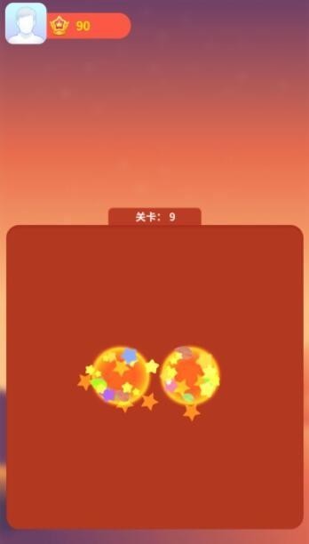 阿超翻翻乐安卓免费版图4