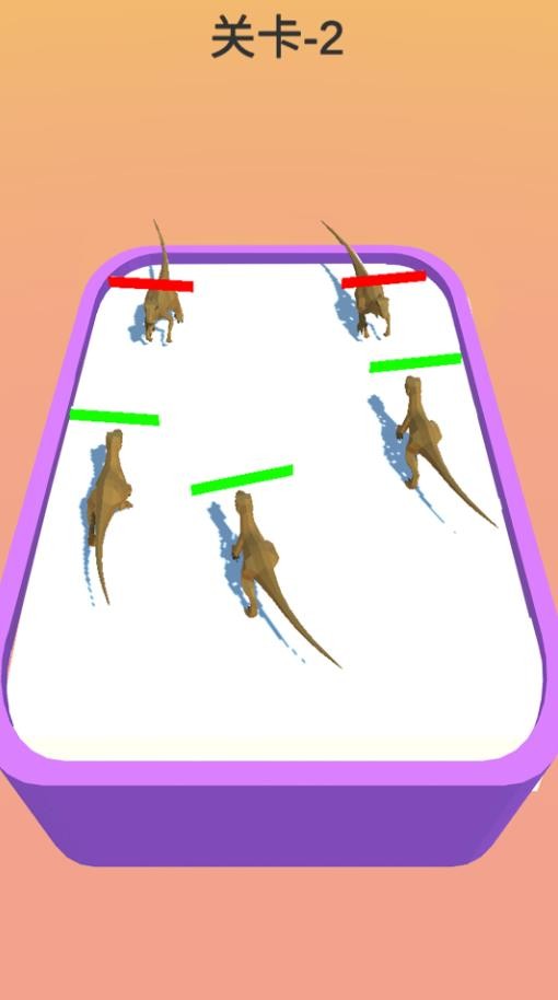 动物融合制作免费原版图2