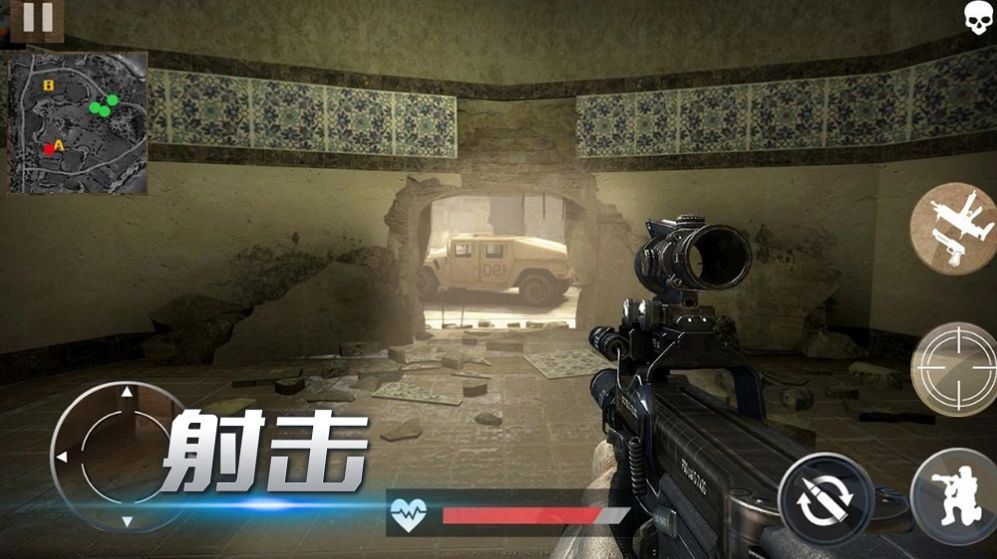 模拟精英枪战免费版(2)