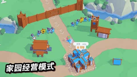 小岛建造大师(1)
