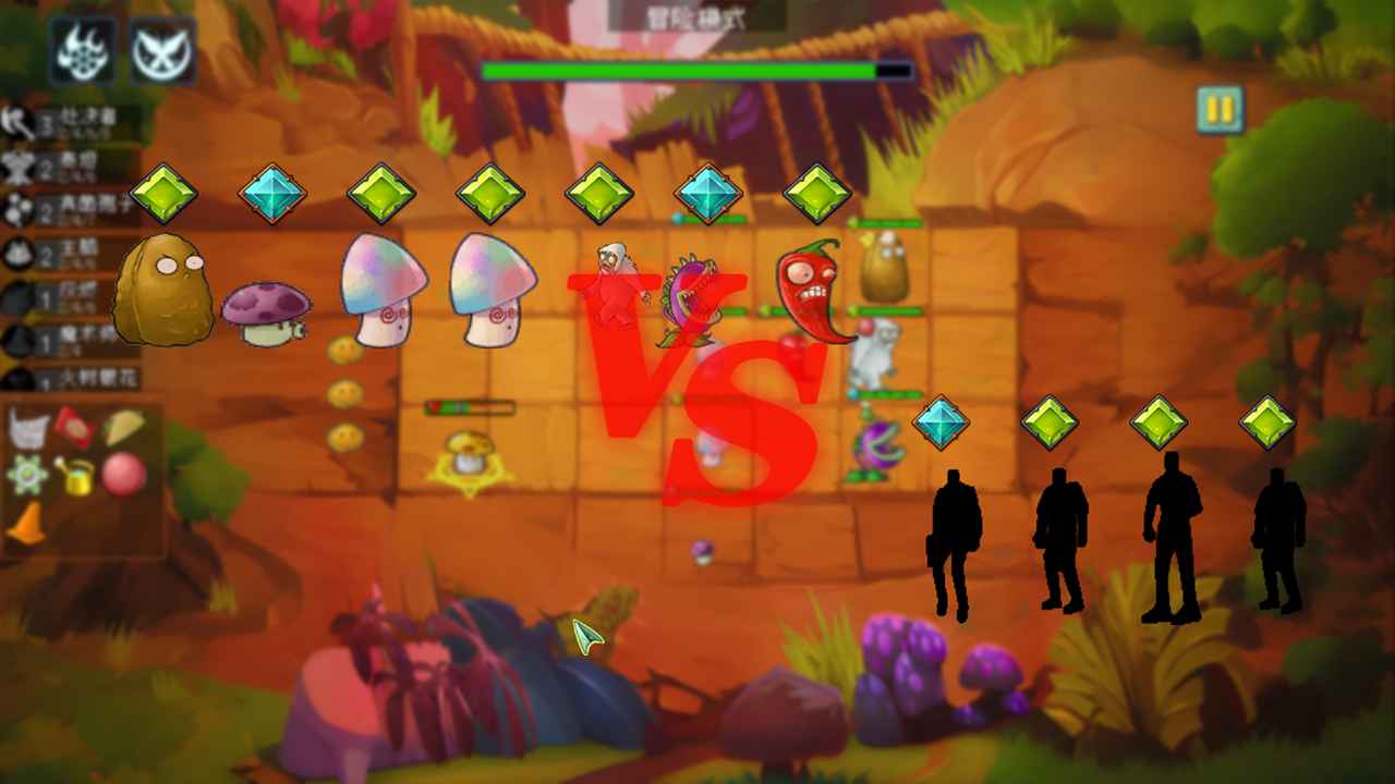 植物大战僵尸自走棋(NPVZ)免费原版(4)