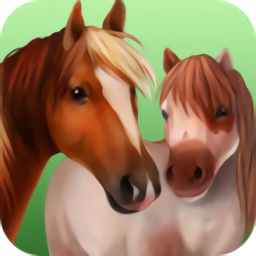 小马的世界(HorseWorld)免费原版