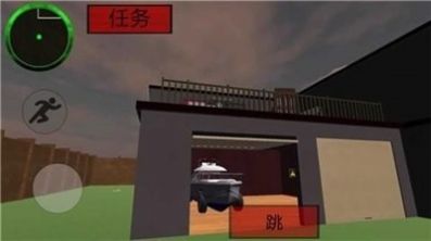 章鱼哥怪邻居2(Squidward. Sponge Neighbor)手游免费版(2)