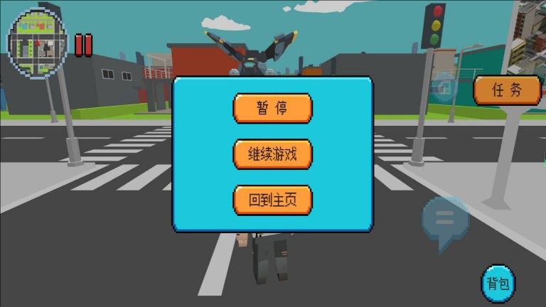 像素小捣蛋闯世界游戏无广告版(3)