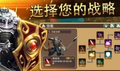 百万领土(Million Lords)原版(3)