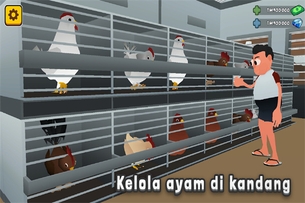 我是鸡护士(Aku Si Juragan Ayam)