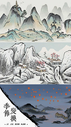 我在古代有船队截图3