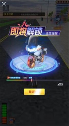 模拟送外卖游戏完整版(2)