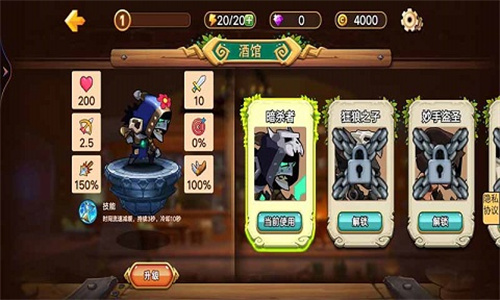 异世界之战最新版(3)