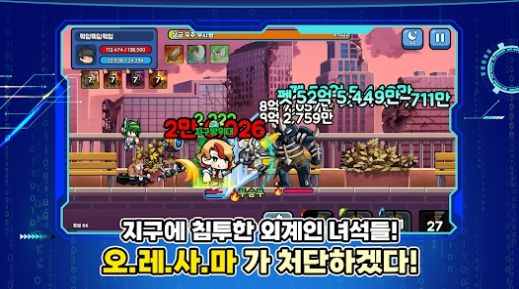 培养年轻的战士无广告版