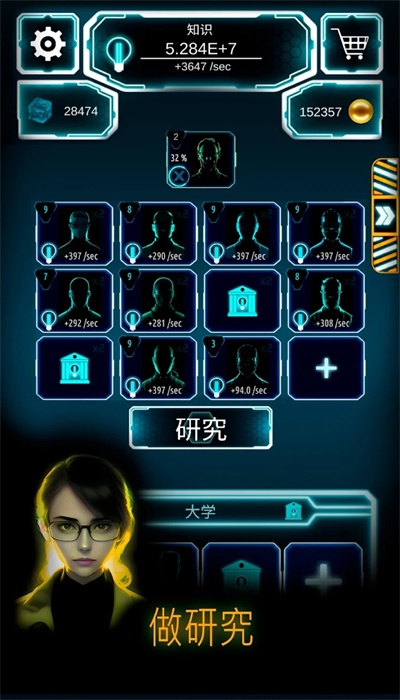 原子大亨(Atom Idle)