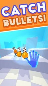 子弹捕捉3D(Bullet Catch 3D)