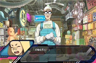 戏剧性谋杀游戏完整版(2)
