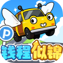 钱程似锦游戏纯净版