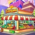 超市大亨闲置商店(idle supermarket tycoon - shop)游戏完整版