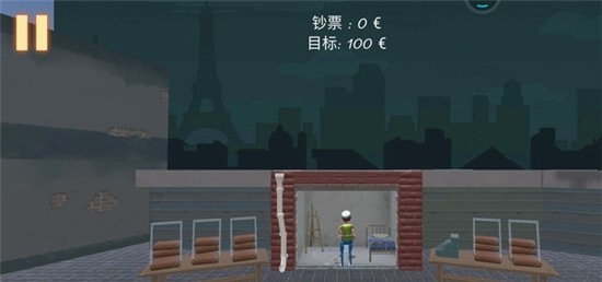 流浪画家直装版