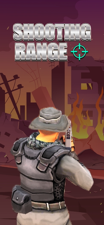 掩体射击场(Shooting Range)