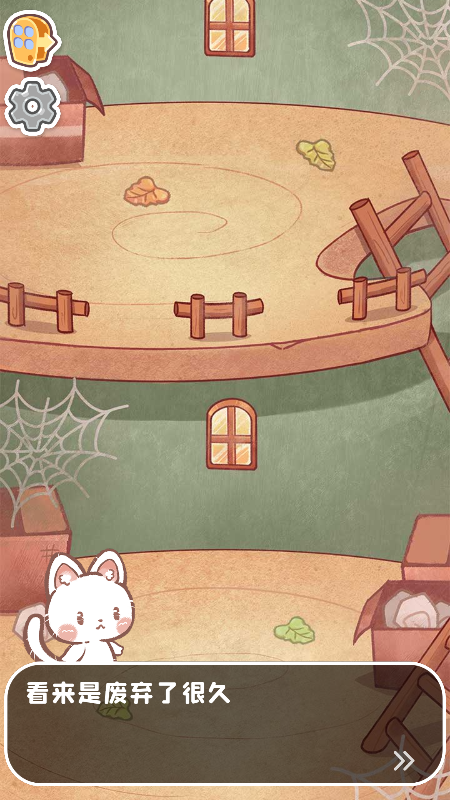 森林猫猫旅途游戏纯净版
