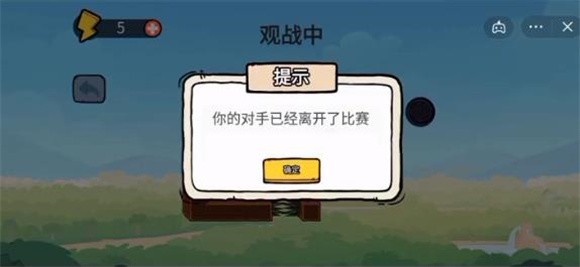 贪吃的苹果蛇对战模式纯净版(2)