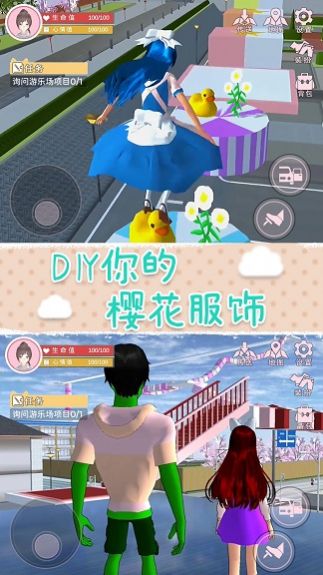 心跳的旋律(3)