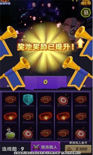 喵喵的重生(1)