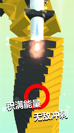 跳一跳到底手游版图1