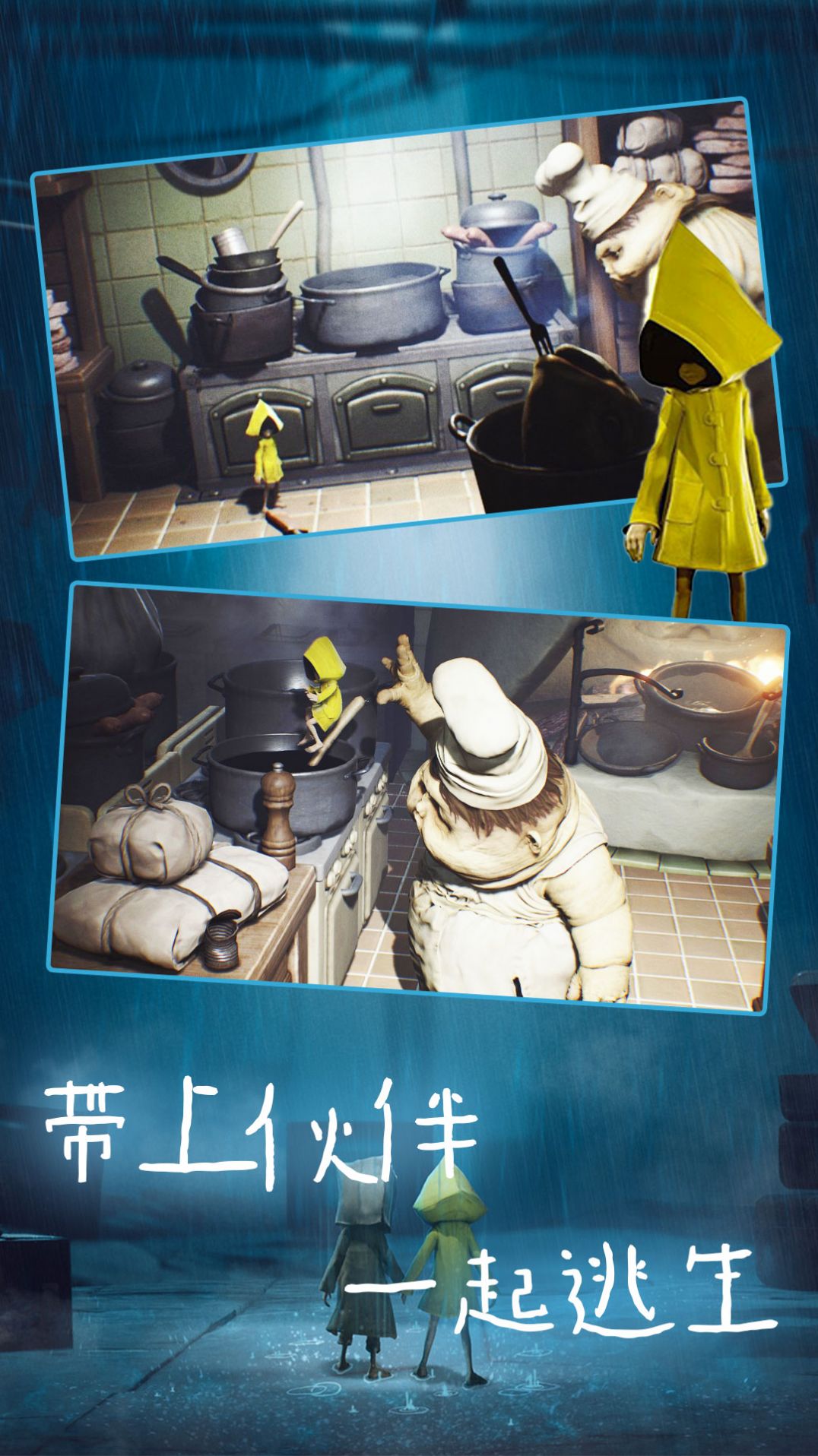 小恶魔冒险游戏最新版