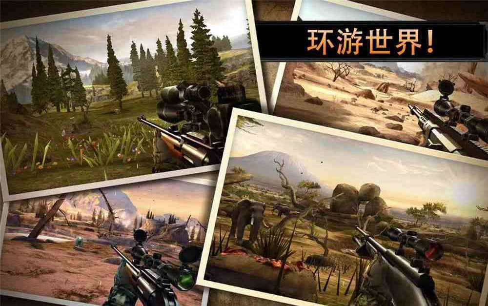 猎鹿人2026(DH 2026)