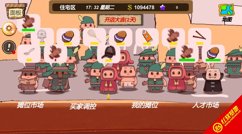游戏截图