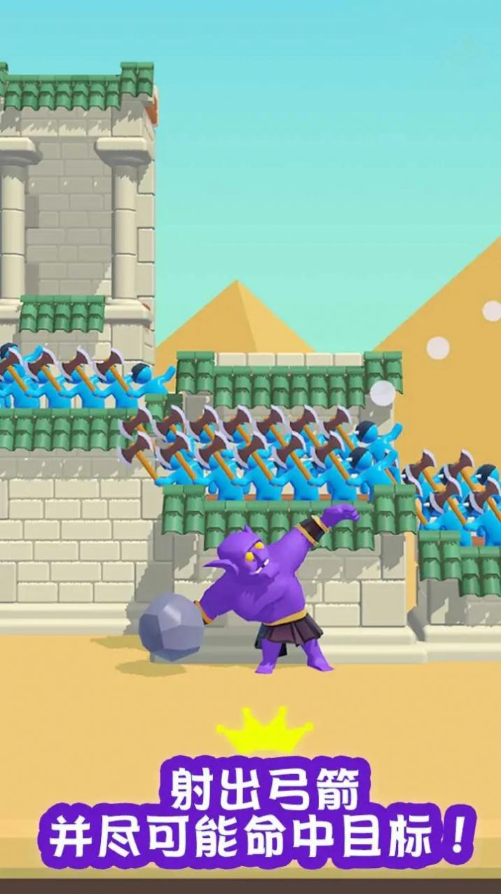 堡垒弓箭防御战(Archery Bastions)游戏官方版(2)