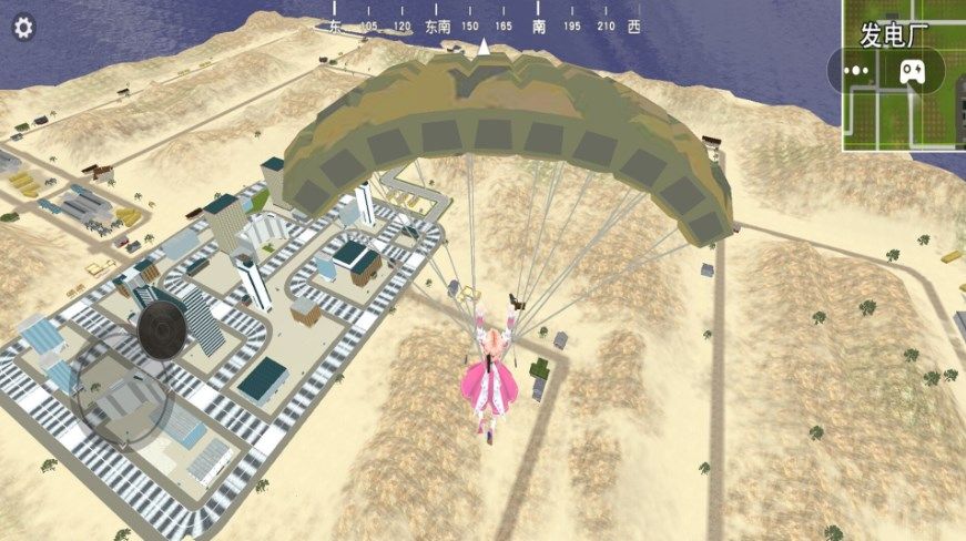 跳伞吃鸡精英游戏最新版(3)