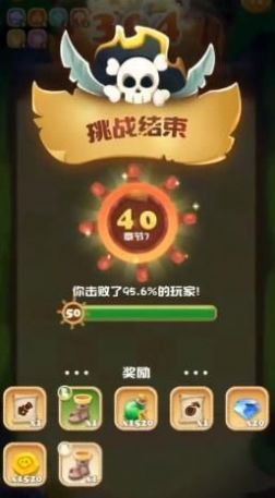 托比多大作战游戏无广告版图1