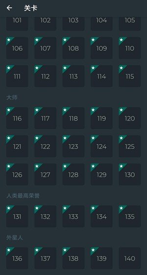 黑色数学(2)