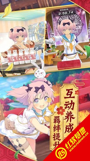 光影链接