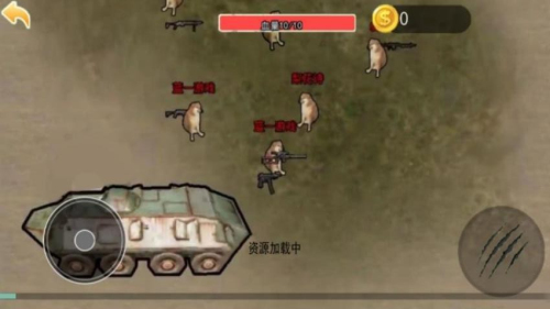 狗狗突击逃生手机最新版(3)