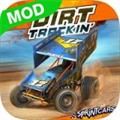 真实沙滩卡丁(BB Racing 2)