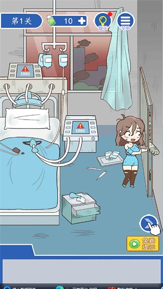 逃离僵尸医院官方版(3)