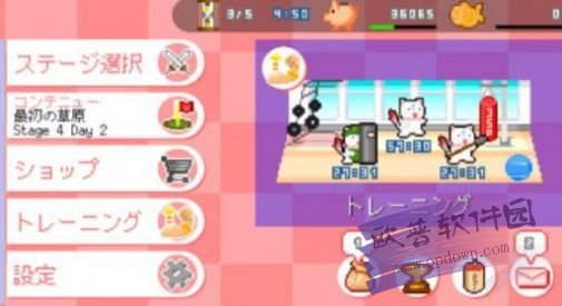 35P大作战游戏纯净最新版(2)