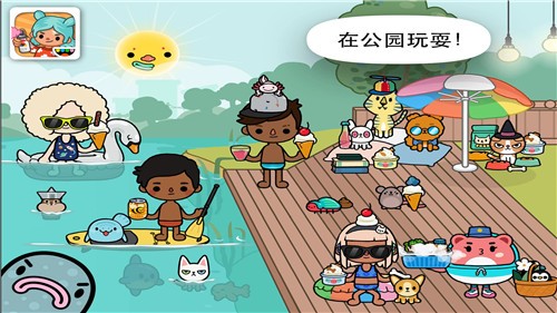 托卡玩具大乱斗游戏纯净最新版(2)